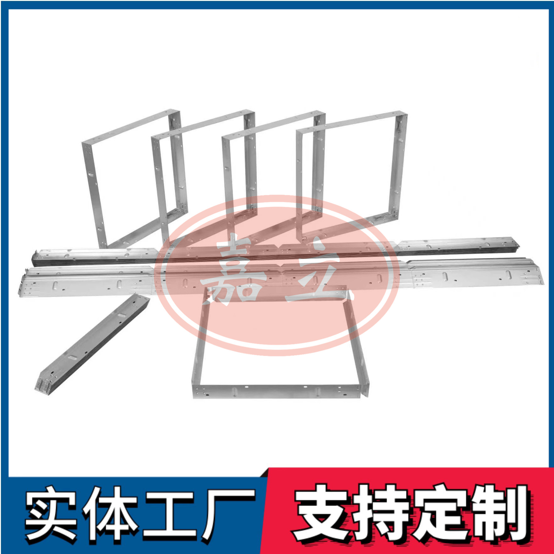 奈曼过滤器安装固定框架